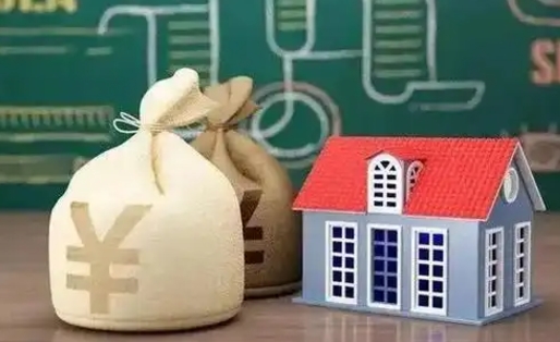 兴安盟南京公积金代取垫付（南京公积金代取中介收几个点）